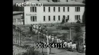 1954г. Фергана. городок текстильщиков. новый детский сад. Узбекистан