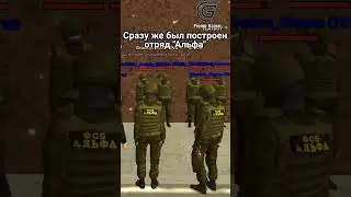 ПРАВИТЕЛЬСТВО ПРИЖАЛО ФСБ! 