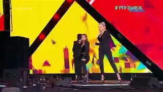 ВИА Гра в Лужниках - 