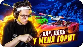 У БУСТЕРА ГОРИТ В FORZA HORIZON 4 / buster rofls