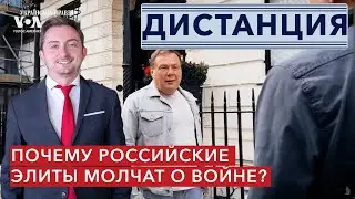 LIVE: Автор уличного интервью с Фридманом и Варламовым – в гостях у программы «Дистанция»