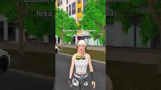 САМЫЙ ЛУЧШИЙ ПРОМОКОД НА МАТРЕШКА РП! 💰💰