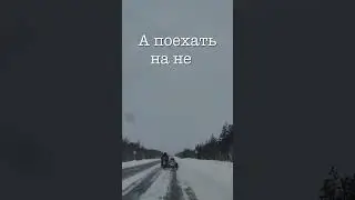 Куда поехать на мотоцикле зимой?  #africatwin1000 #africatwin #africatwinsidecar #мотопутешествие
