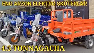 4.5 TONNAGACHA ELEKTRO SKUTERLAR ARZON NARXLARDA BIRINCHI QOLDAN. DIZEL SKUTERLAR VA VELOSIPEDLAR.
