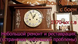 Часы Янтарь каминные с боем. Небольшой ремонт и краткое описание реставрации