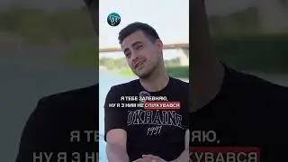 ⚡️Фіма та Анатоліч про найбільшу помилку Олега ВИННИКА та ПОТАПА