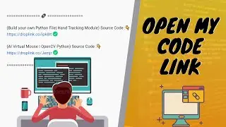 How To Open My Source Link ? | Source Code |