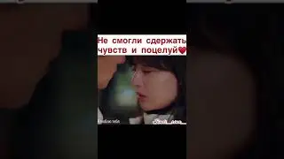 🥵Горячий поцелуй после ссоры➹Путь любви городской пары 