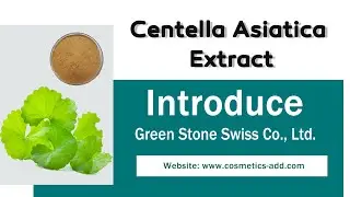 Centella Asiatica Extract