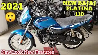 Bajaj Platina 110 2021 Model || New Look New Features || Price ,Mileage All Detailed Review in Hindi