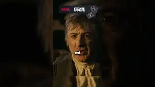 Простой раб создал легендарные духи  