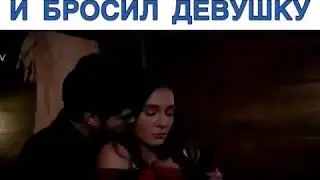 Сериал: Ветреный. Боже,в книге ,по мотивам которой снимают этот сериал ,столько жести 🤭