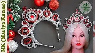 МК - кокошник - корона на новый год из синельной проволоки | Mariya | Christmas