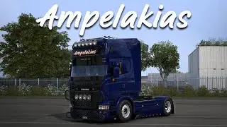 AMPELAKIAS | GREEK Scania RJL | ETS2 Open Pipe Sound