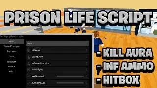 [OP NEW] Prison Life Script Pastebin - (ROBLOX) *Kill Aura & Infinite Ammo* Exploit