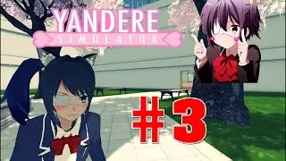 JAKI THẬT RA LÀ...Rikka ?? - Yandere Simulator #3