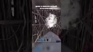 Стартовый дом ПИКСЕЛЬ в раст rust