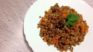 Плов из гречки с говядиной