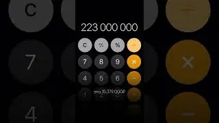 ЧТО ДЕЛАТЬ, ЕСЛИ ОЧЕНЬ ХОЧЕТСЯ ГЕЛИК, НО HET 28.000.000₽🍋