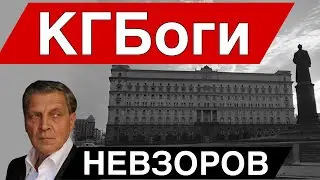 Атака на Украину «в молоко». Откровения пропаганды. Курск будет стерт с лица земли. Дуров и Володин.