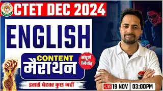 CTET DEC 2024 | English Marathon, Complete English in One Video, CTET English Marathon By Vikas Sir