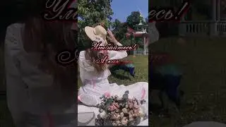 Не жалейте своих улыбок!... (Автор: Ольга Груздева-Белкина)