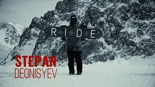 Stepan Deonosyev for SportIdea