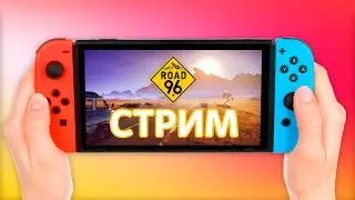 Путешествуем по Америке с Nintendo Switch