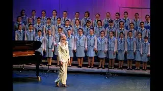 Хор 