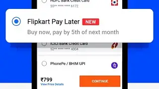 How To Pay Flipkart Pay Later Bill | What If You Don't Pay Flipkart Pay Later Bill