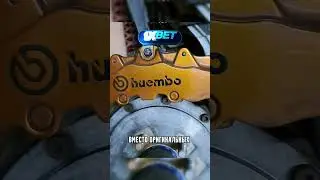 🤣Заказал Тормоза из Китая🤣