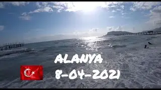 🇹🇷 ALANYA Пляжи Набережная Antique Roman Asia  hotel Kaila hotel 8 апреля Турция сезон 2021