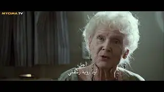 Titanic Complete part 44 |  فيلم تيتانيك كامل مترجم بالعربية