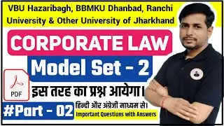 Fyugp Sem - 3 Corporate Law Set 2 Lecture 2 || Vbu B.Com Semester 3 Corporate Law || #vbuhazaribagh