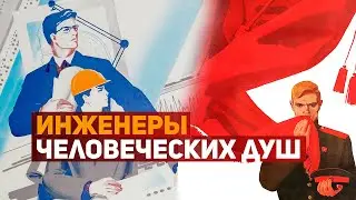 Новый предмет в российском образовании!