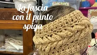 La fascia a punto spiga