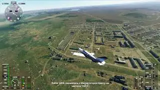 Microsoft Flight Simulator - Межозерный