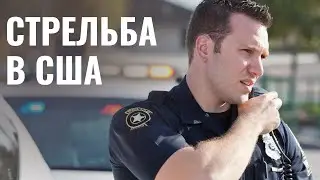На параде в США террорист расстрелял евреев