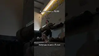 РАБОТАЕМ!!! 