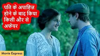 Lady Chatterley Lover Movie Explained in Hindi | Movie Express