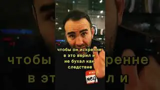 Камил Гаджиев: Для меня НЕВАЖНО АЕ какой РЕЛИГИИ! 