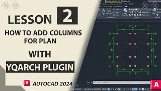 how to add columns for plan with yqarch plugin||lesson2