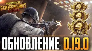 ПРОХОЖУ АДАПТАЦИЮ В PUBG MOBILE 😃 СТРИМ С ТЕЛЕФОНА - IPHONE 8 Plus