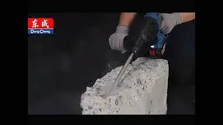 Перфоратор бесщеточный DongCheng DCZC04-24, 3.2Дж, 4500 уд/мин, 3 режима, без акб