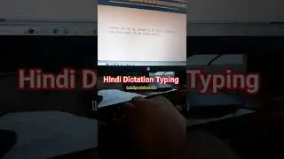 Hindi Dictation Typing Krutidev 
