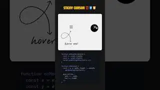 Sticky Cursor using HTML, CSS &  JS   