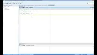 SQL Developer: Create User