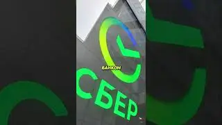 🔥 АЛЬФА vs СБЕР / ЛУЧШАЯ ДЕБЕТОВАЯ КАРТА #дебетоваякарта #лучшаядебетоваякарта