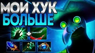 МОЙ ХУК БОЛЬШЕ РУБИК КОТОРЫЙ ПУДЖ В 7.36 ИМБА🔥RUBICK DOTA 2