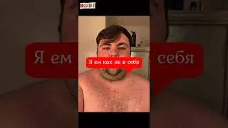 Если уж смог я, то вы и подавно